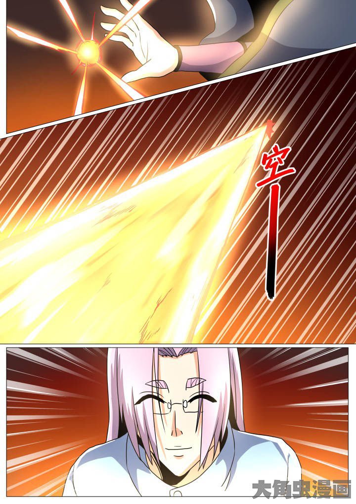第84章：