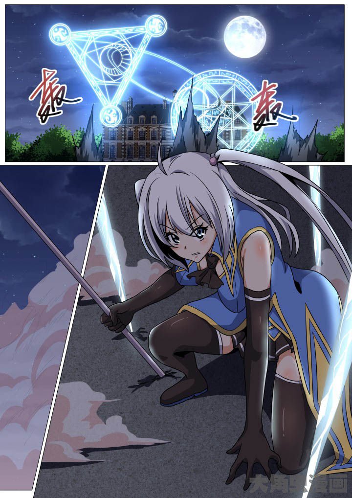 第84章：