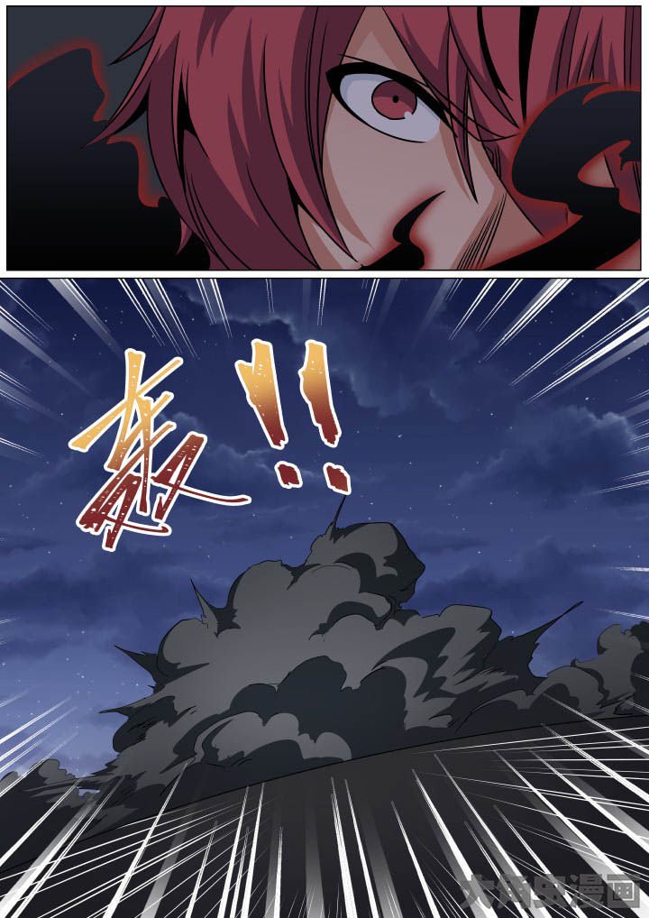 第86章：