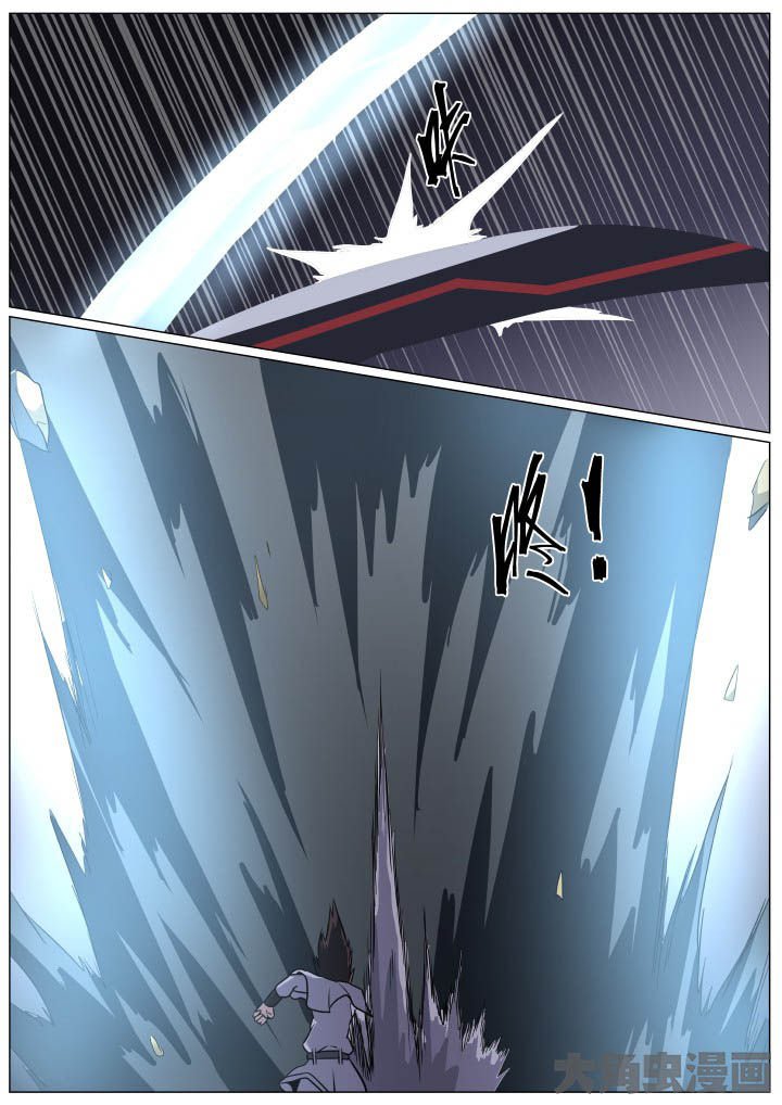 第87章：