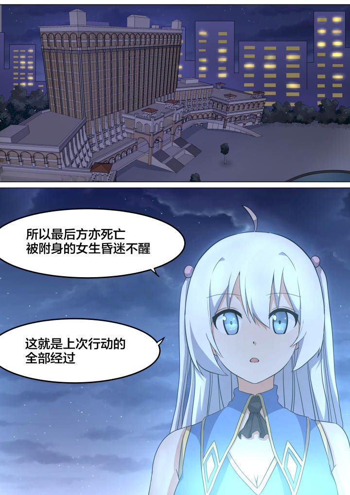 第9章：