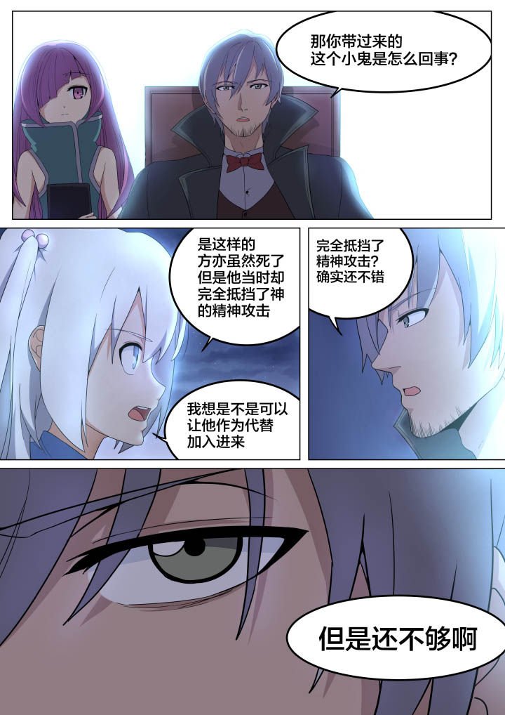 第9章：