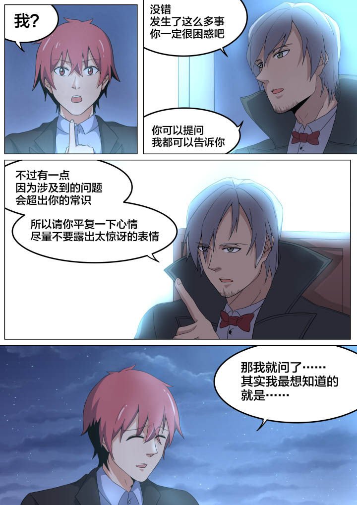 第9章：