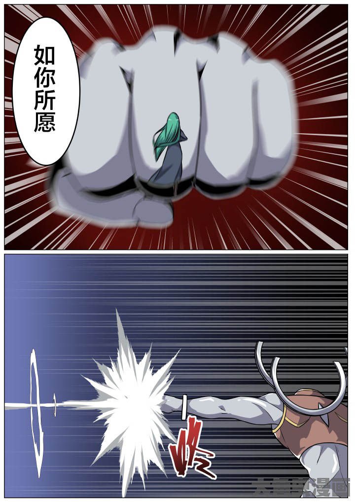 第90章：