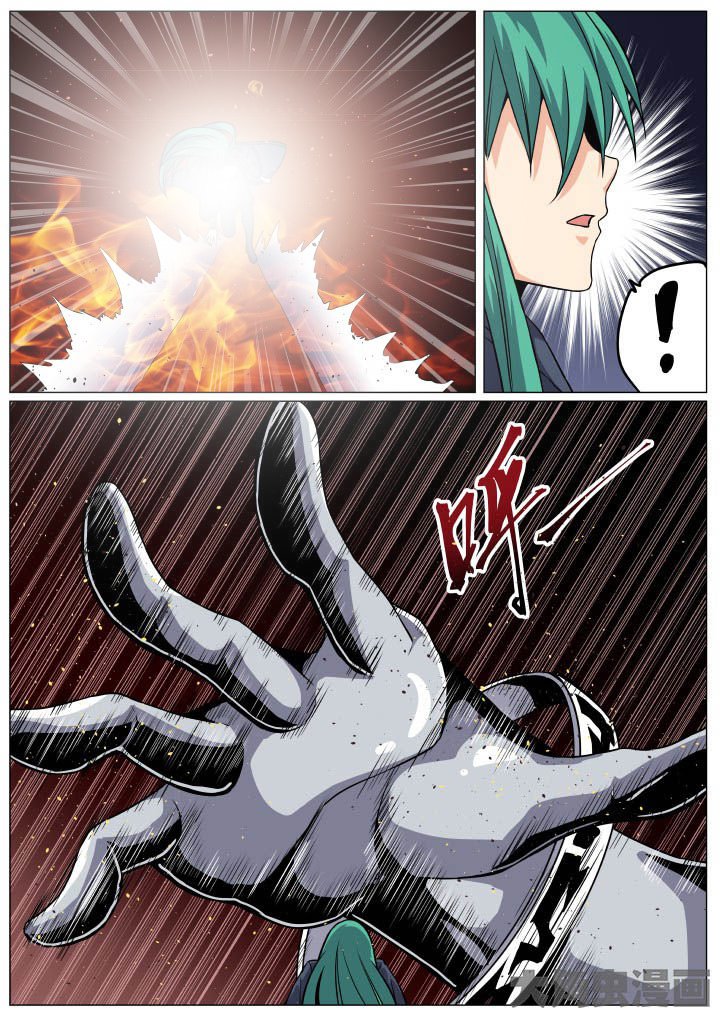 第90章：