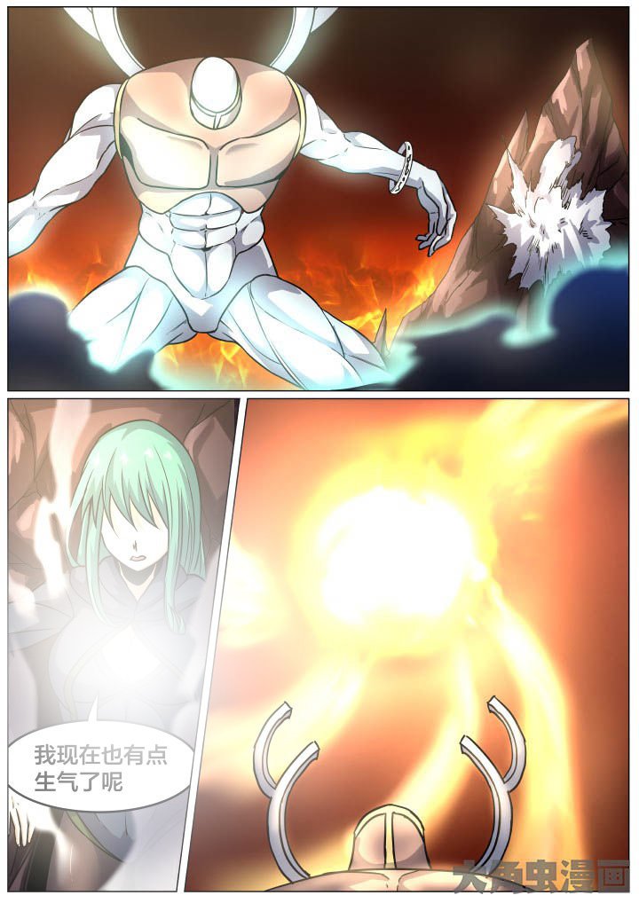 第91章：