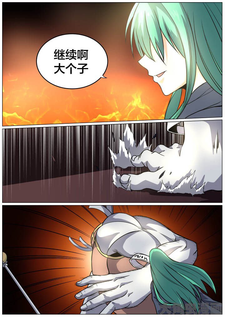 第91章：