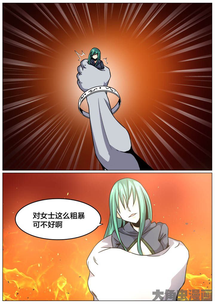 第91章：