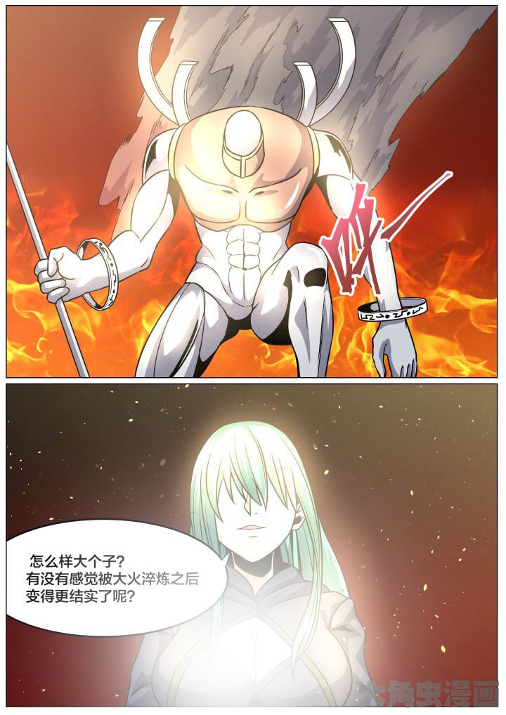 第92章：