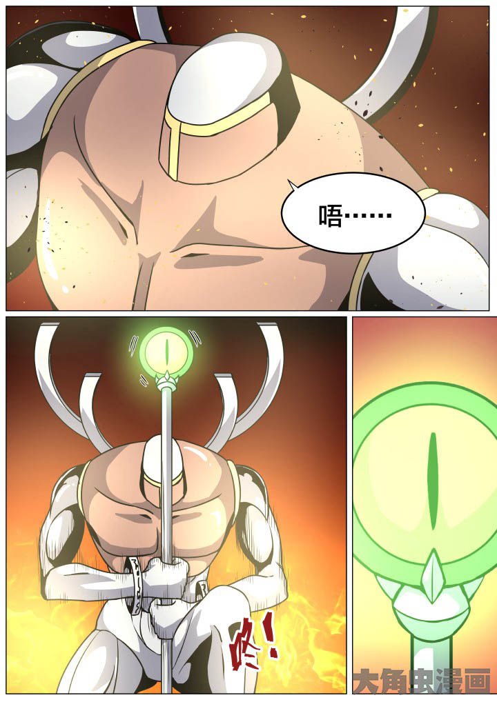 第92章：