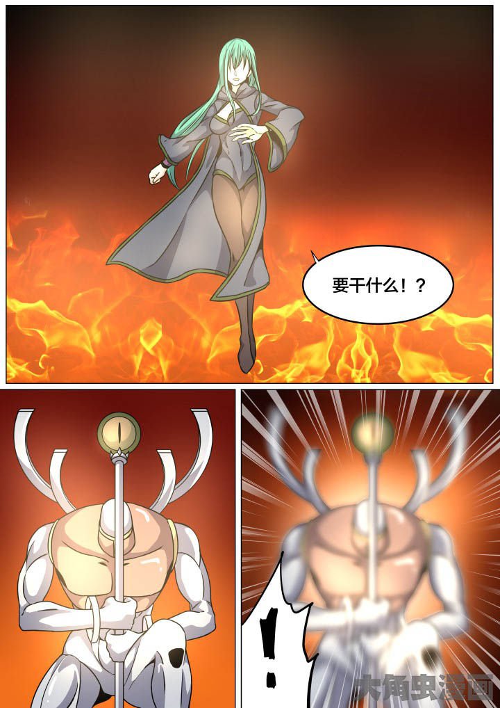 第92章：