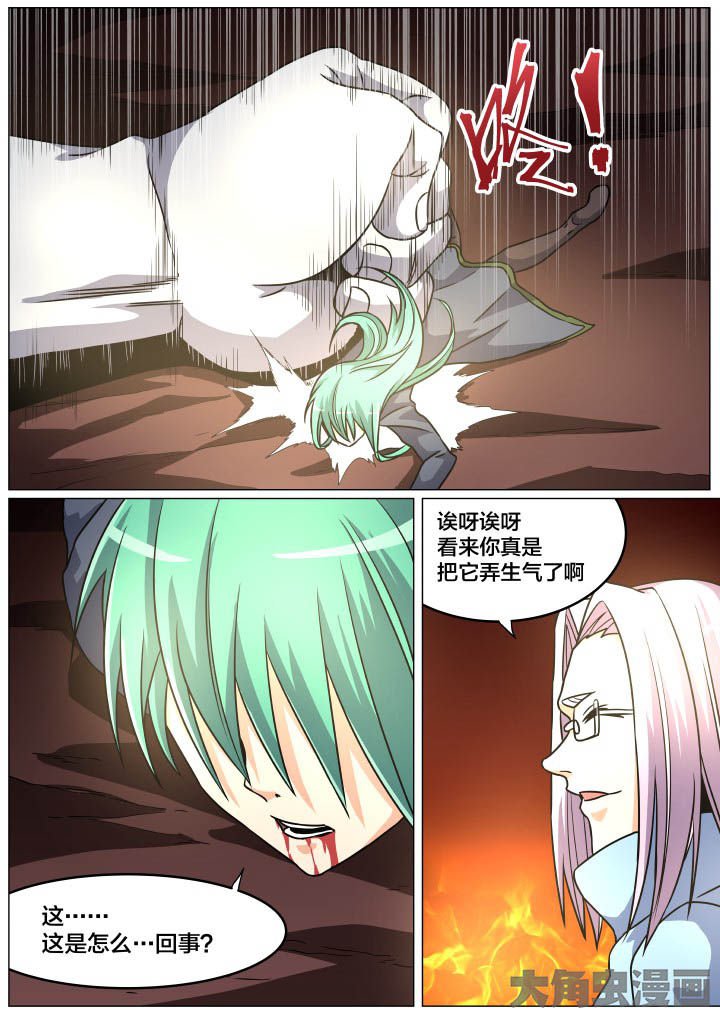 第92章：