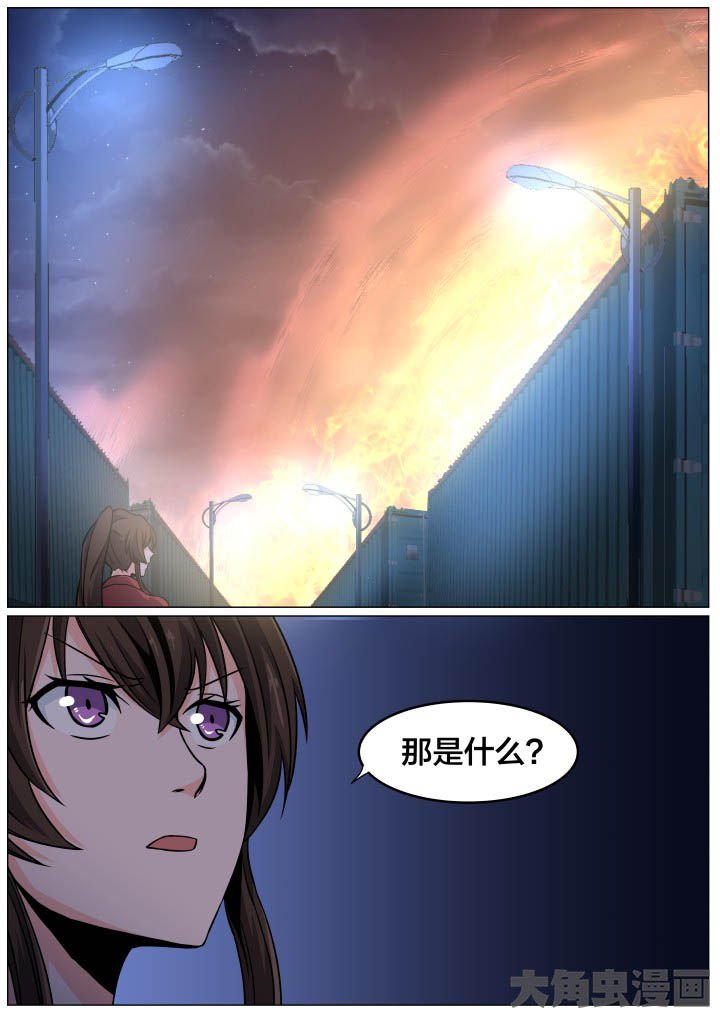 第94章：