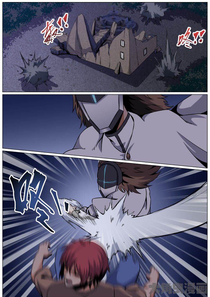第94章：