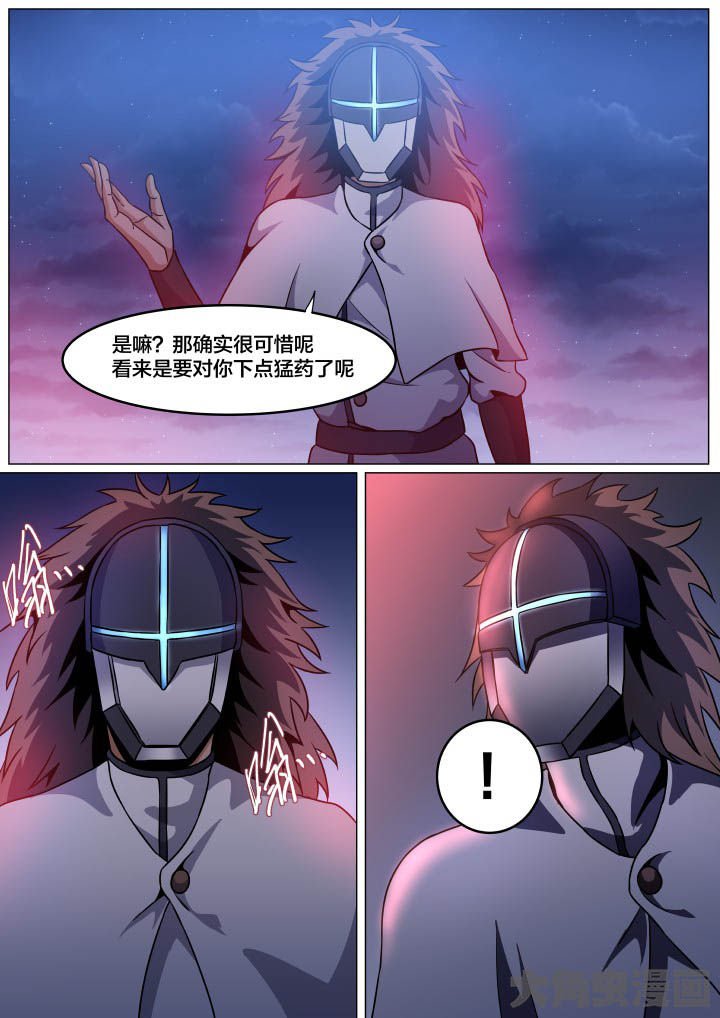 第95章：