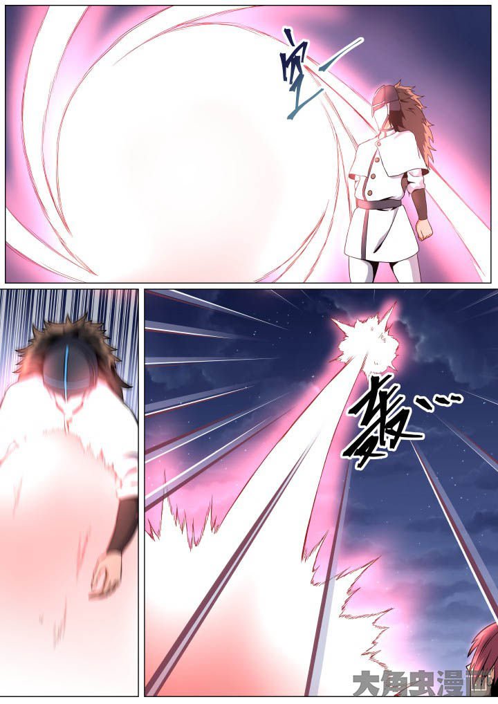 第95章：