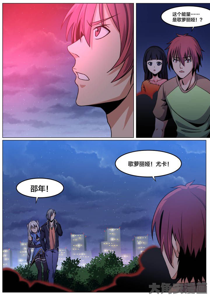 第95章：