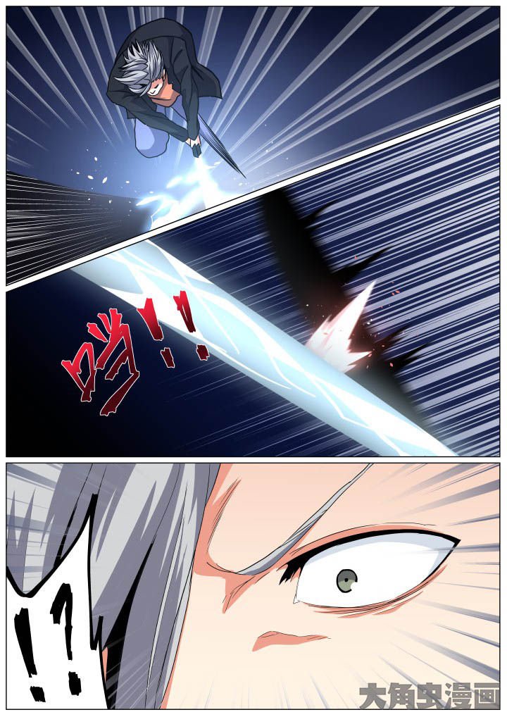 第96章：