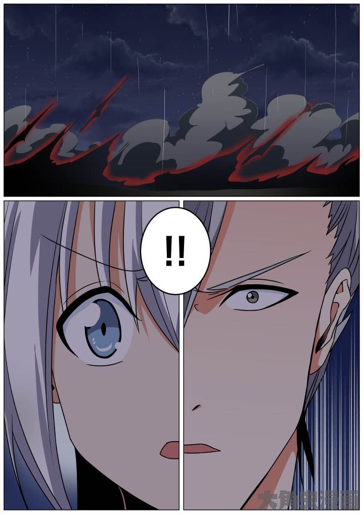 第99章：