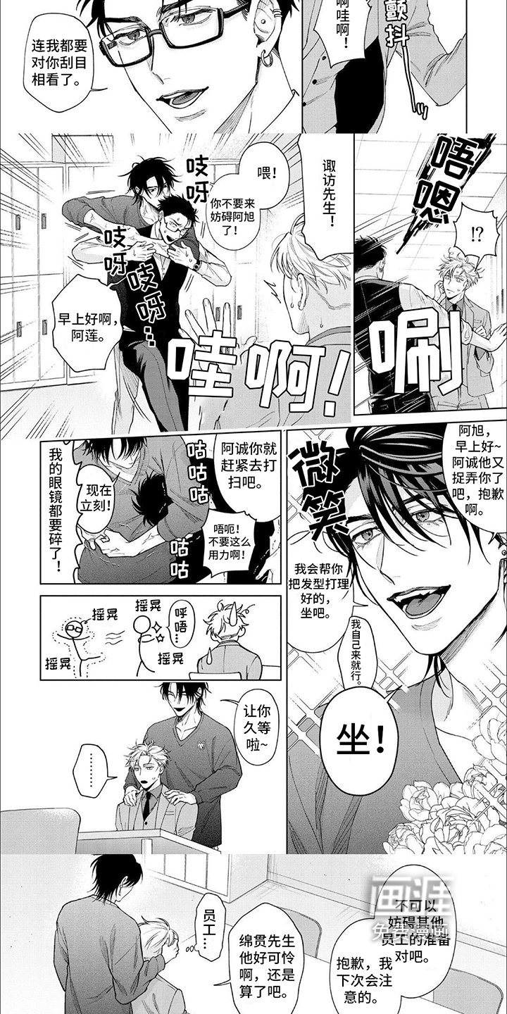 第10章：顾客