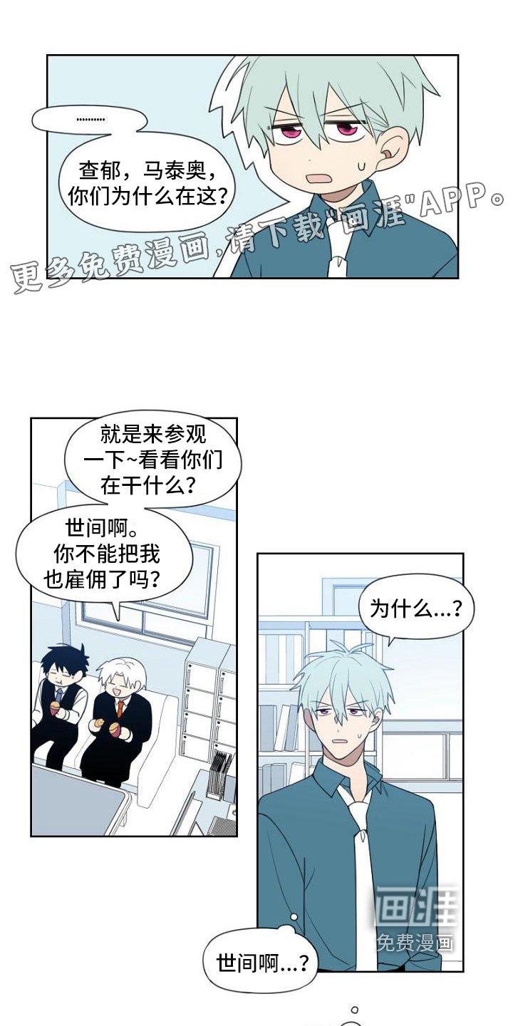 第10章：委托