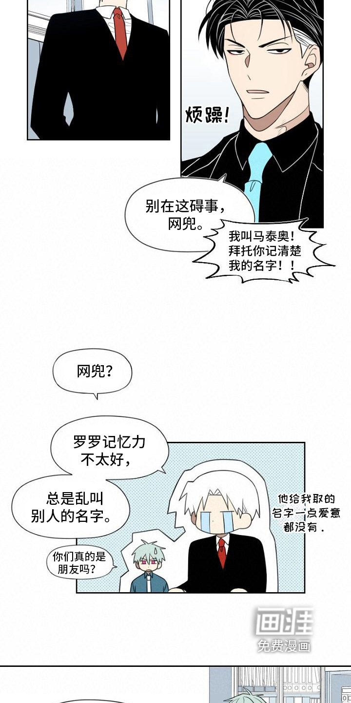 第10章：委托