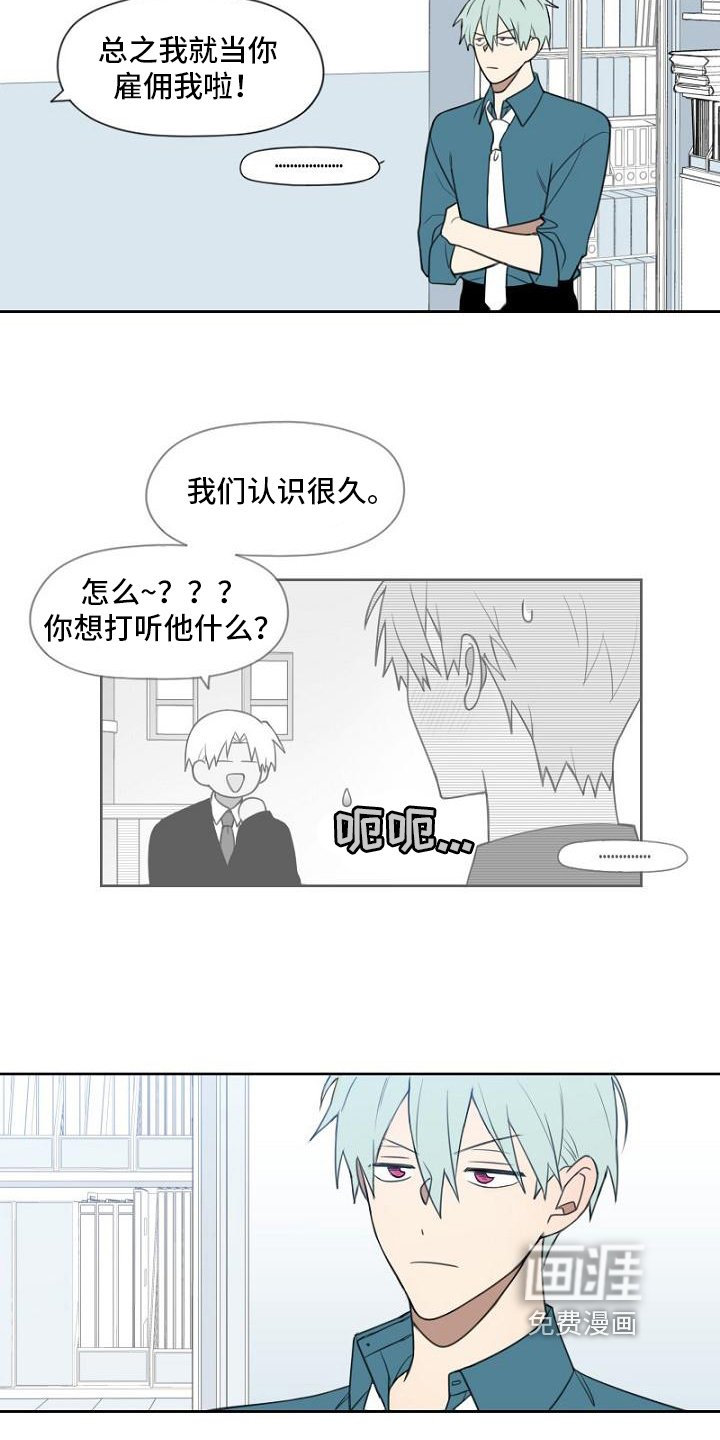 第10章：委托