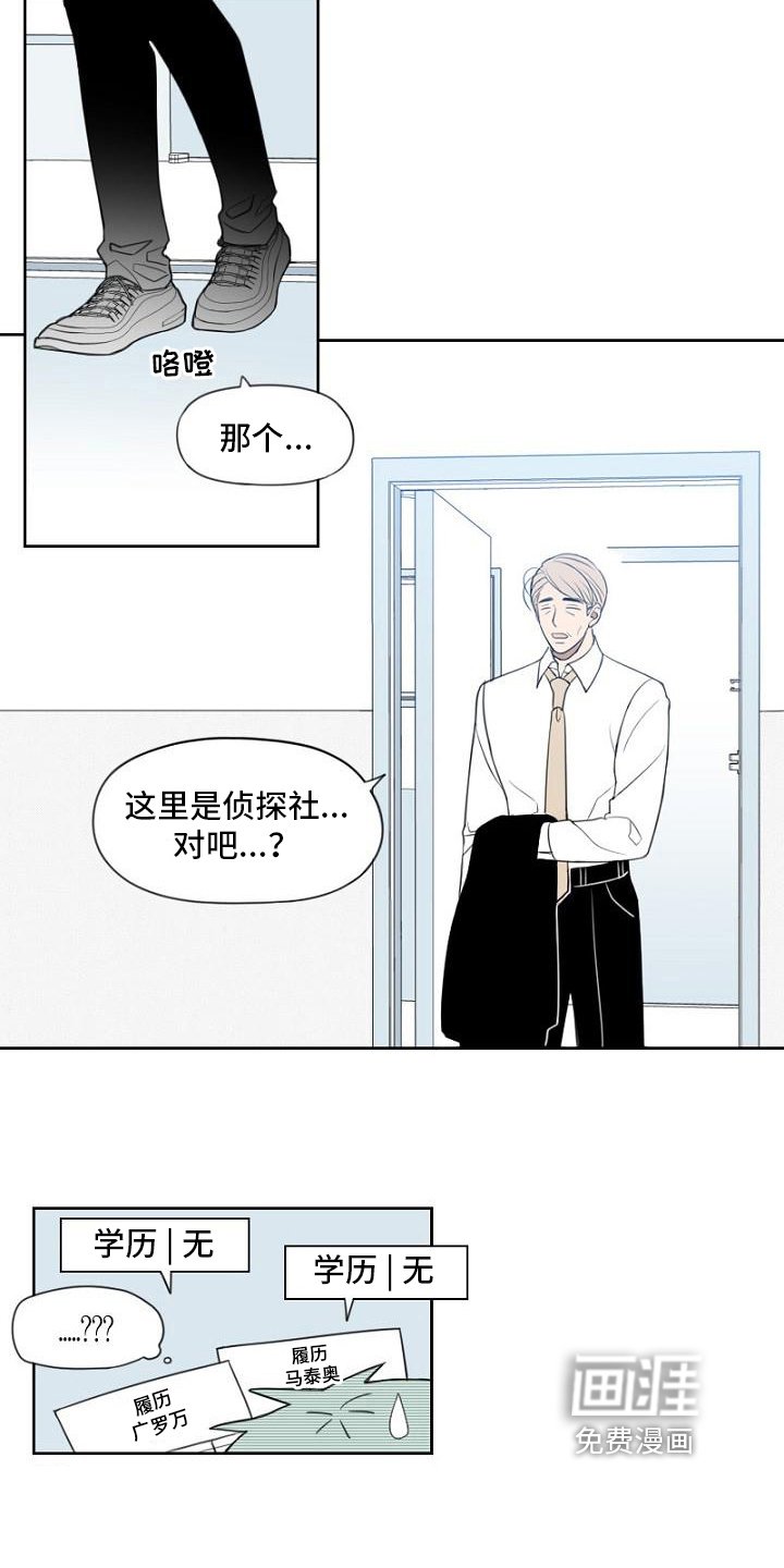 第10章：委托