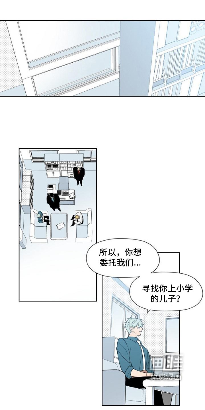 第10章：委托