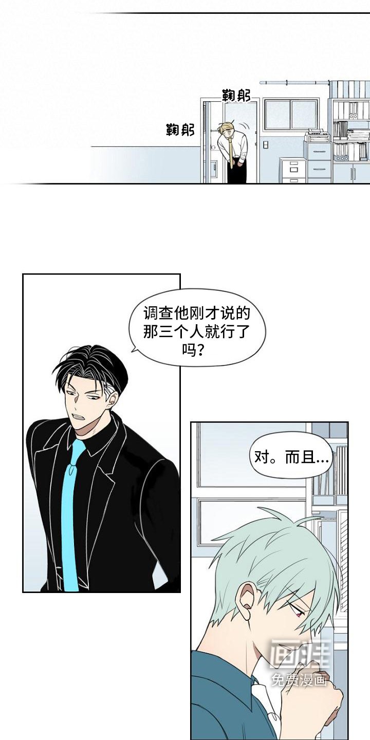 第10章：委托