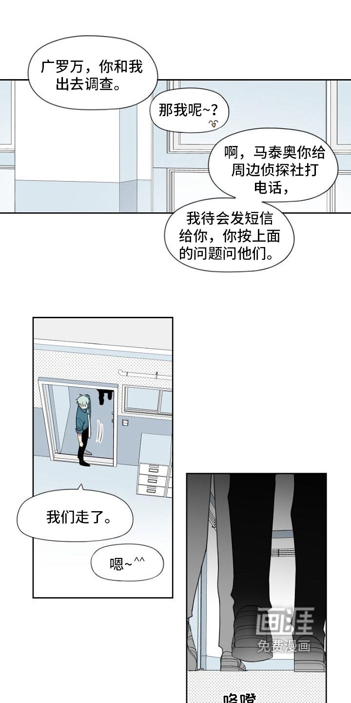 第11章：可能性