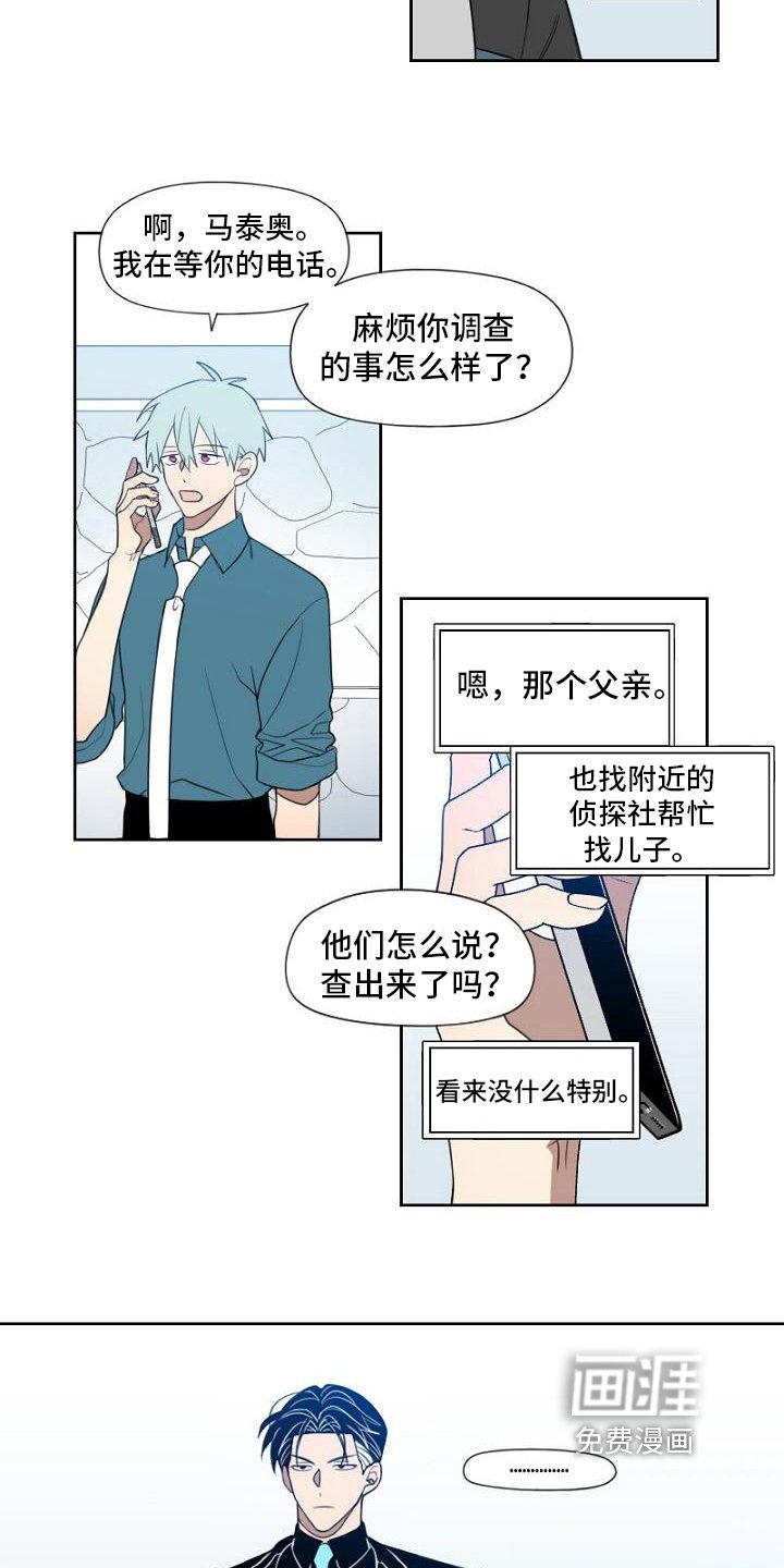 第11章：可能性