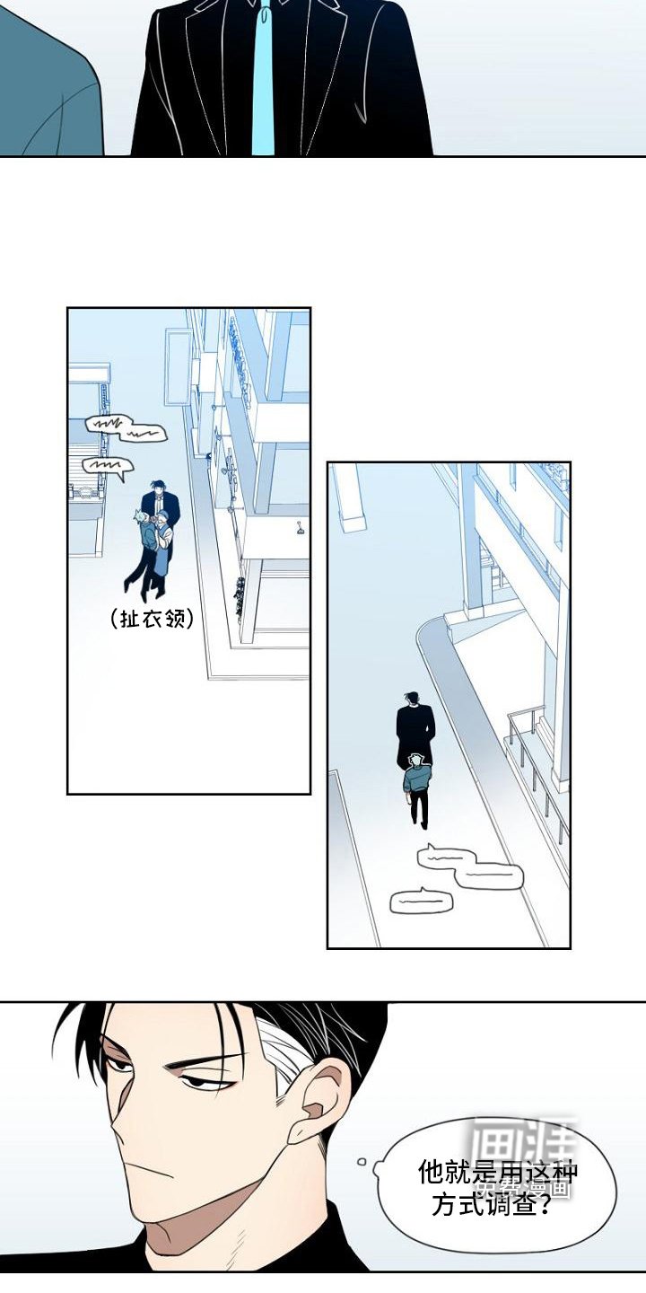 第11章：可能性