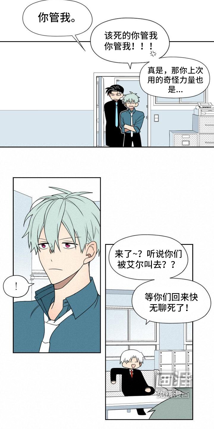 第15章：签合同