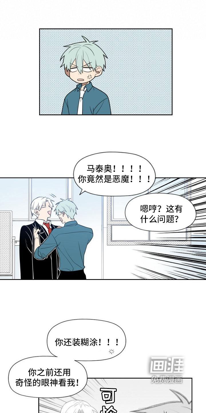 第15章：签合同