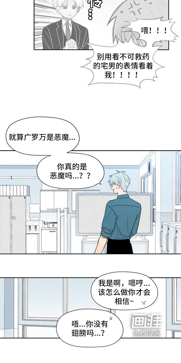 第15章：签合同