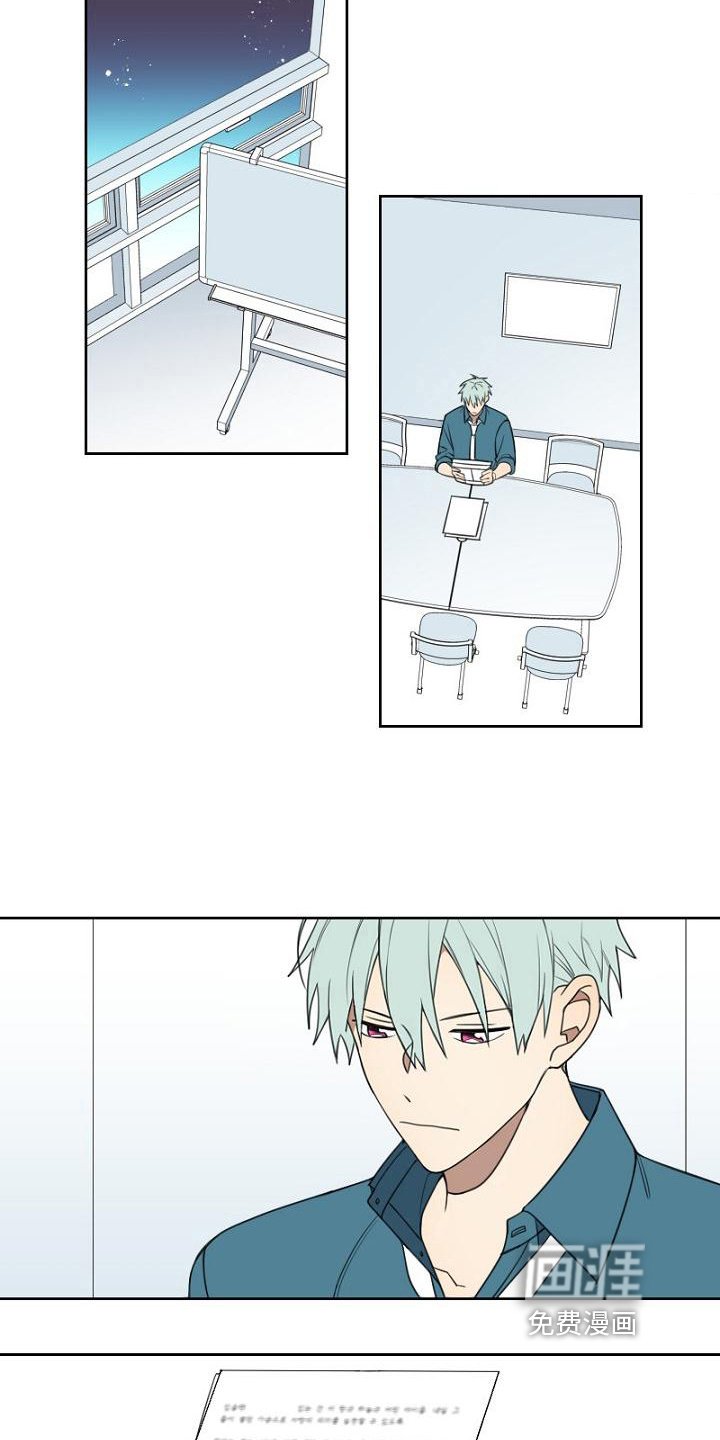 第18章：请教