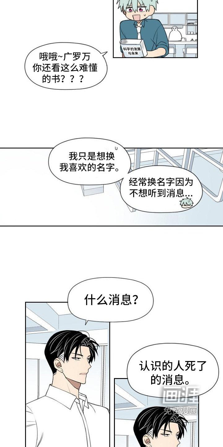 第19章：能力