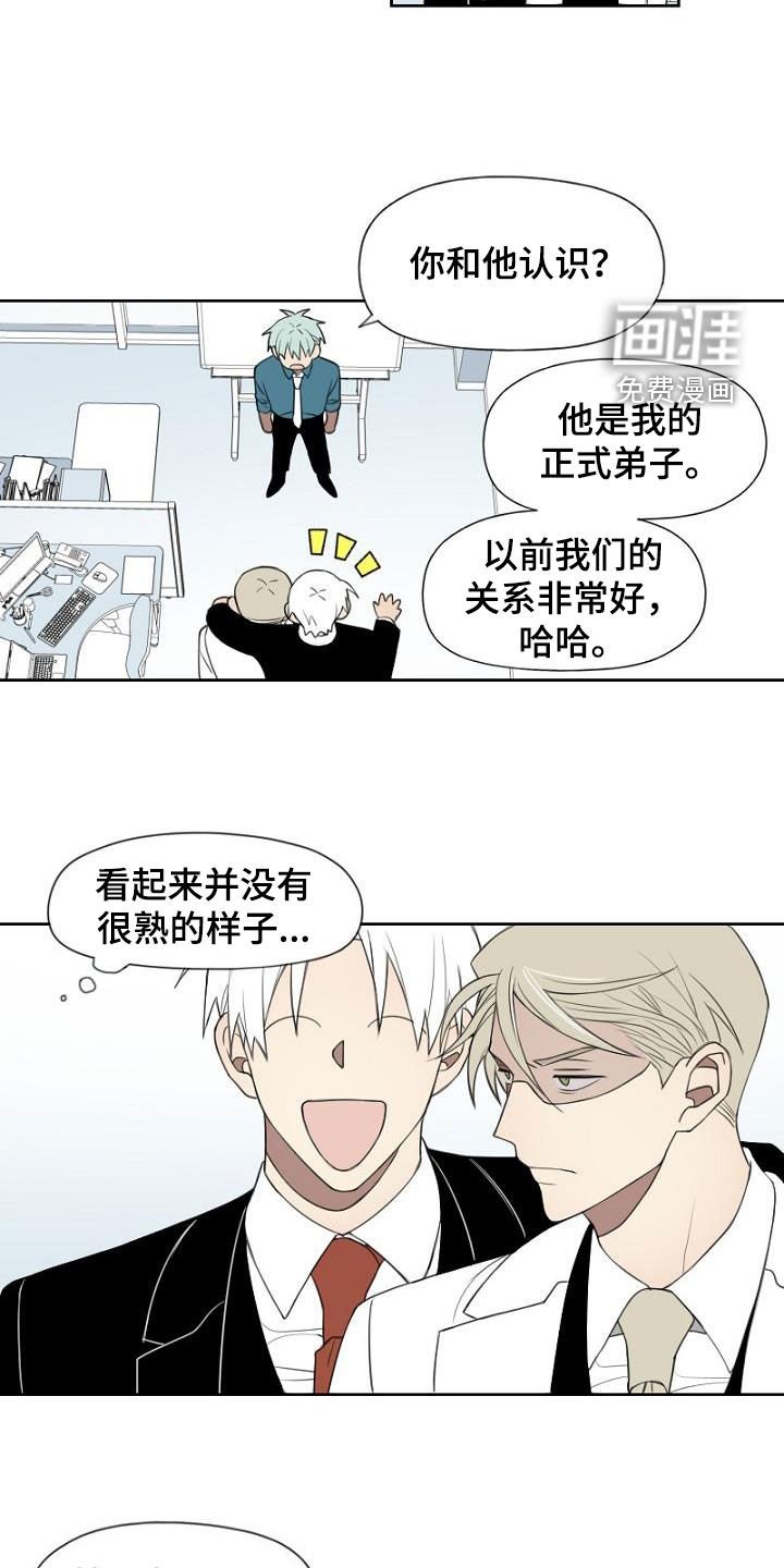 第22章：分组