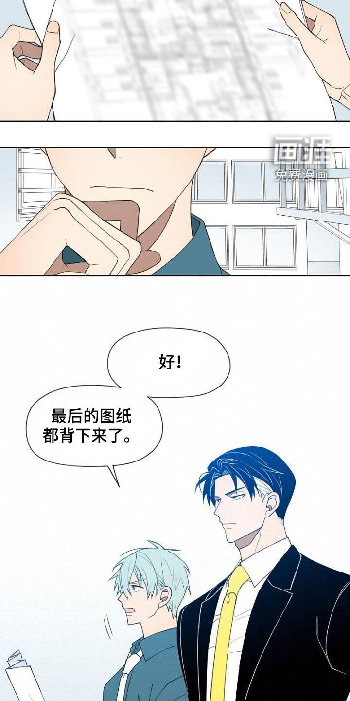 第22章：分组