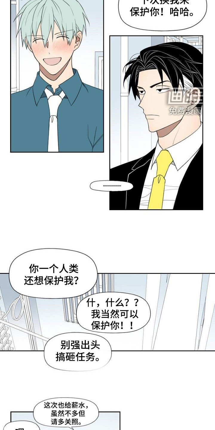 第22章：分组