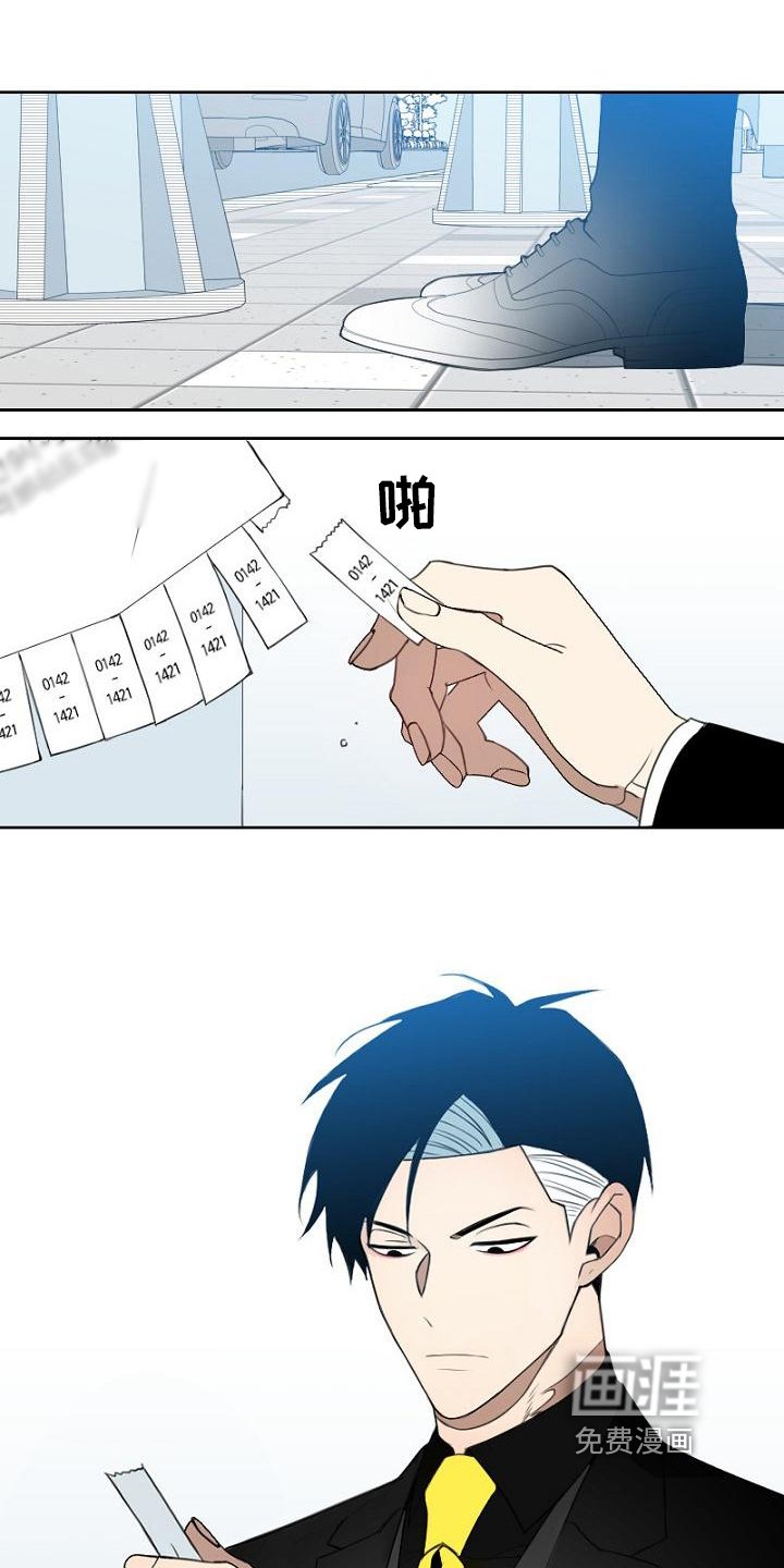 第4章：招聘