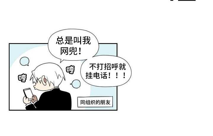 第4章：招聘