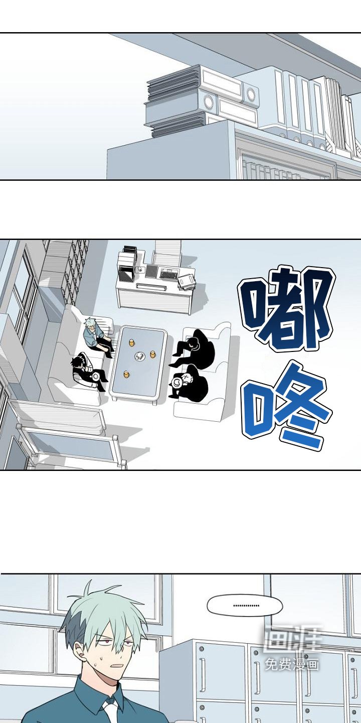 第5章：应聘