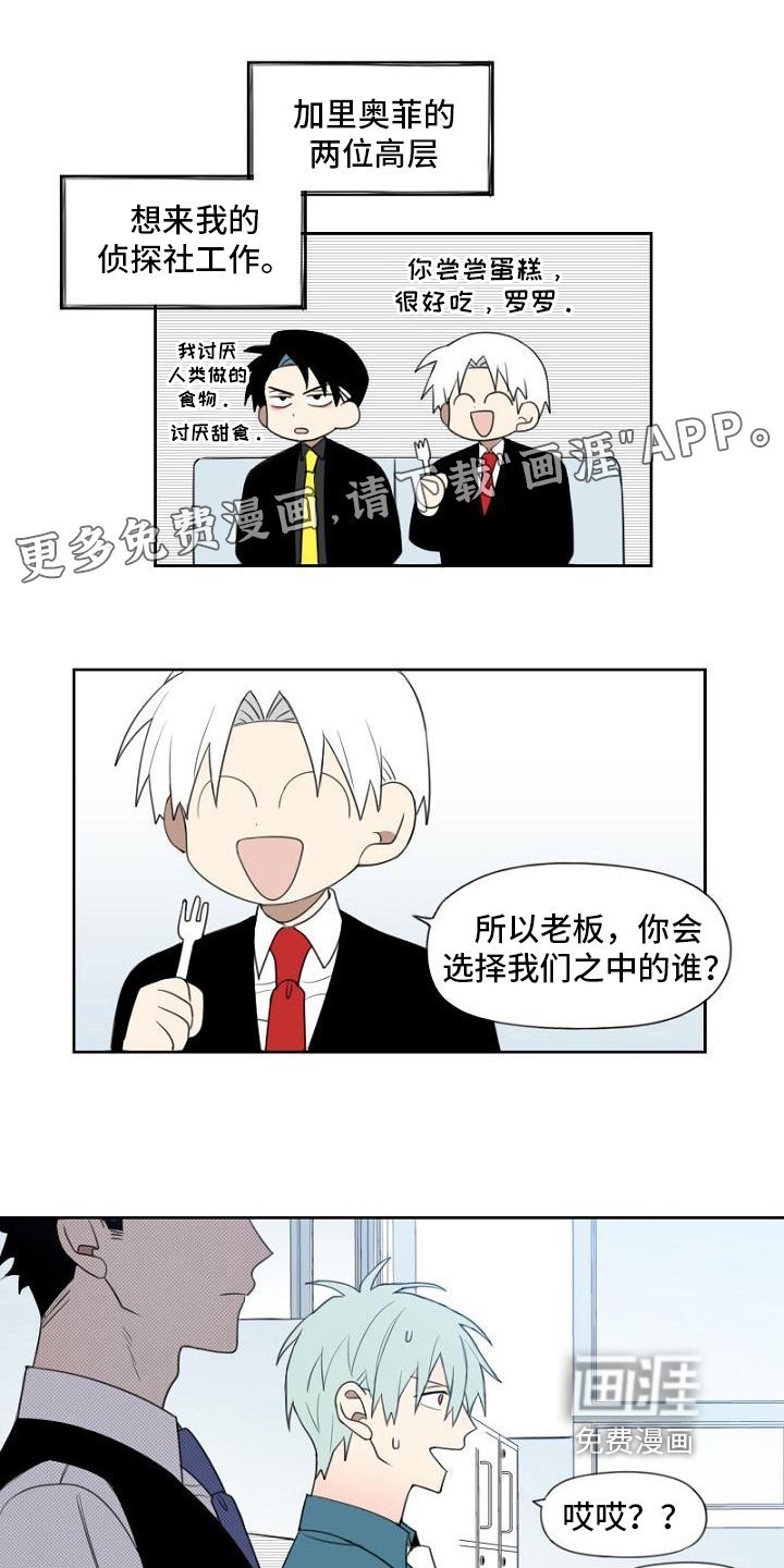 第6章：处理