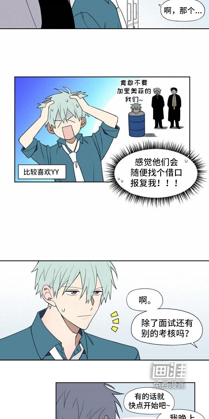 第6章：处理