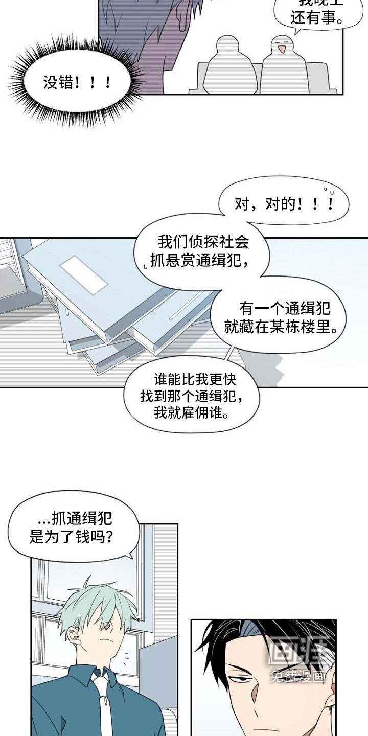 第6章：处理