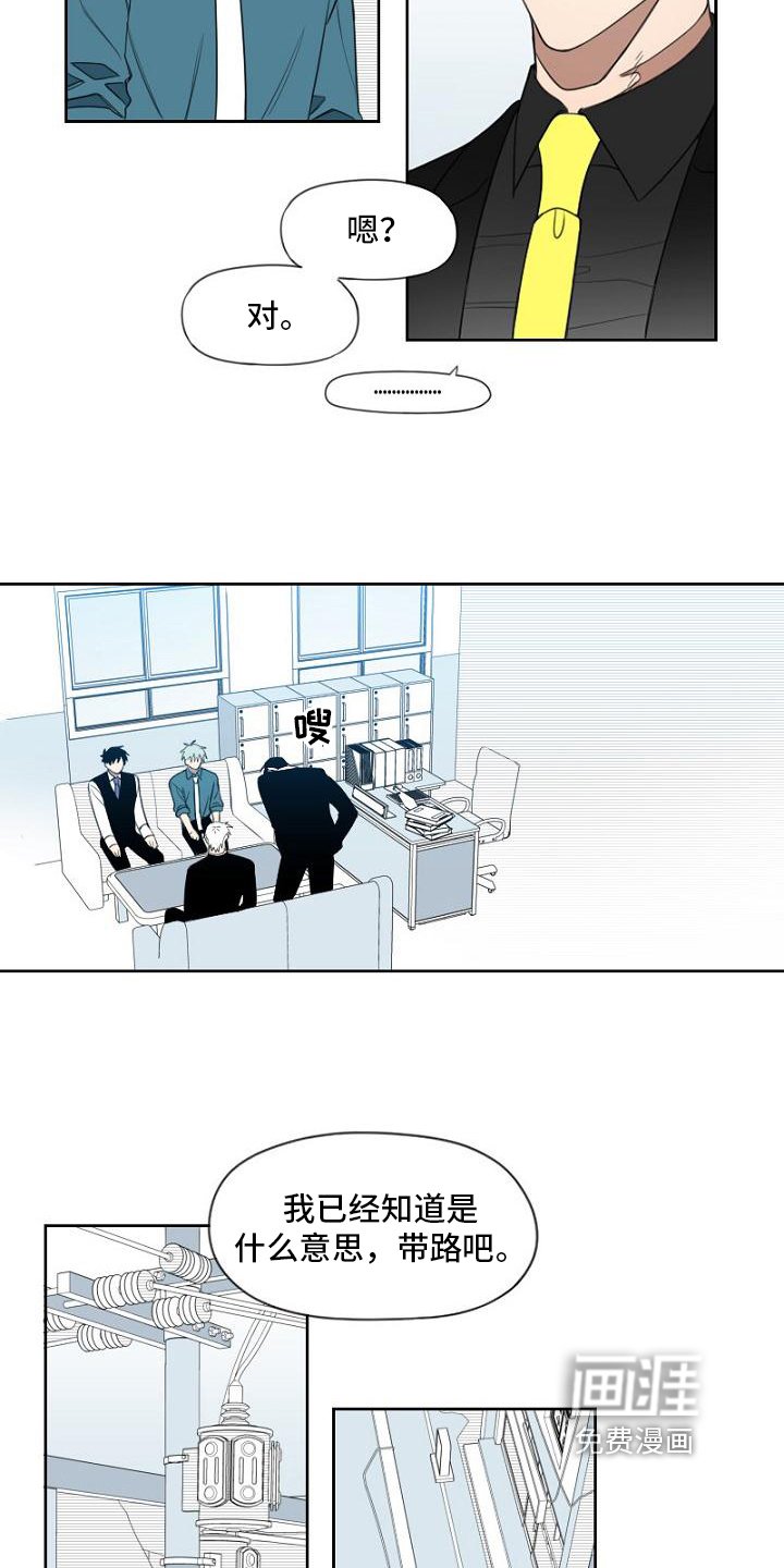 第6章：处理