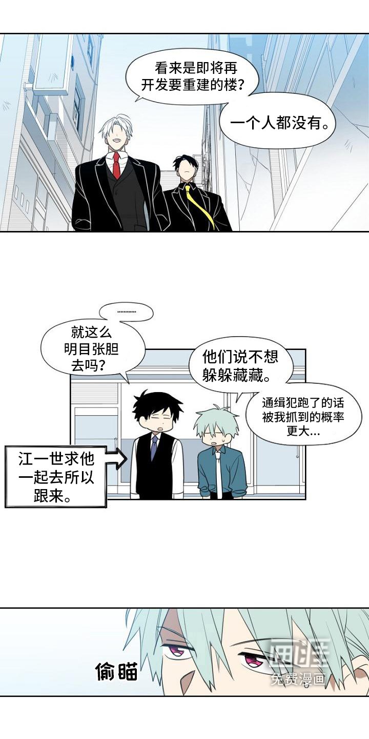 第6章：处理