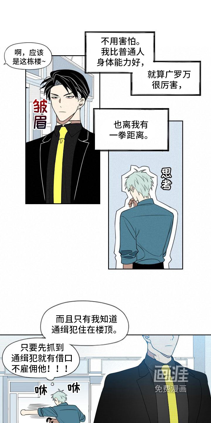第6章：处理